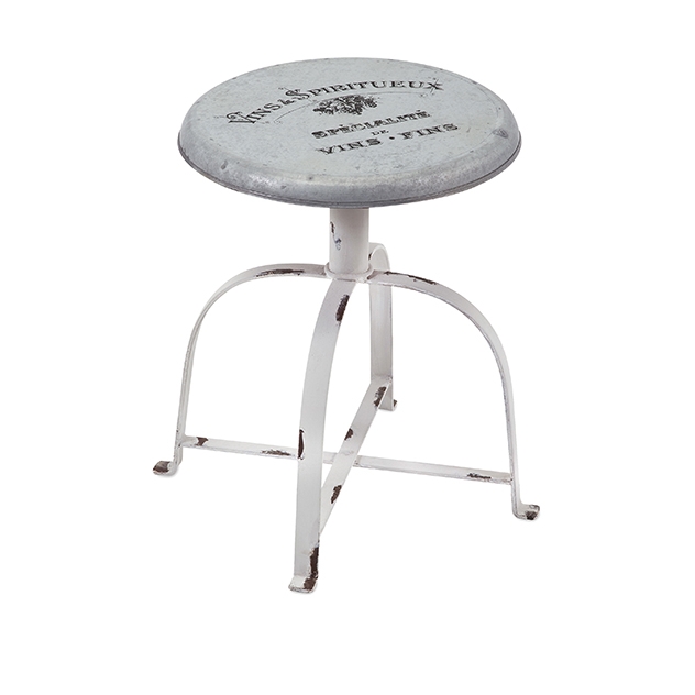 Gerty Metal Stool