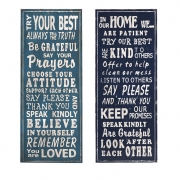 Grayson Inspirational Wall Decor - Ast 2