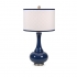 View Essentials Marine Blue Glass Table Lamp